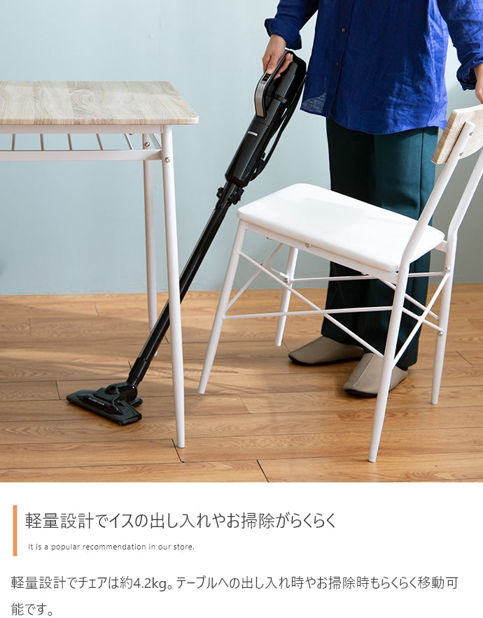 【3点セット】Roly 幅70cm ダイニングテーブル+チェア2脚