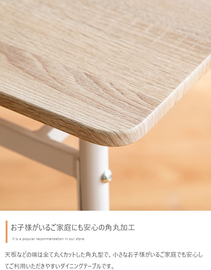 【3点セット】Roly 幅70cm ダイニングテーブル+チェア2脚