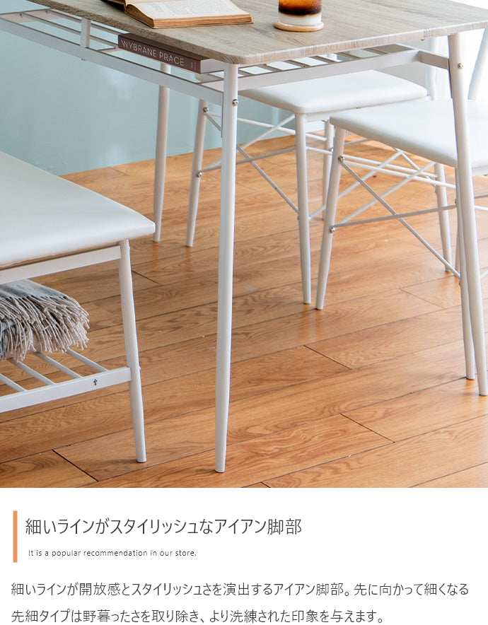 【4点セット】Roly 幅110cm ダイニングテーブル+ダイニングベンチ+チェア2脚