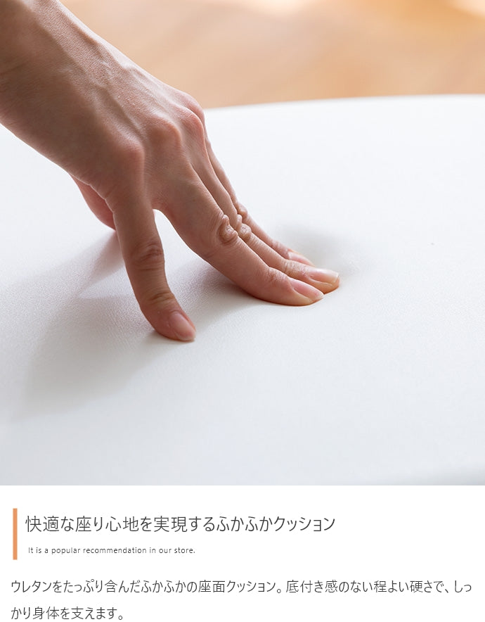 【4点セット】Roly 幅110cm ダイニングテーブル+ダイニングベンチ+チェア2脚