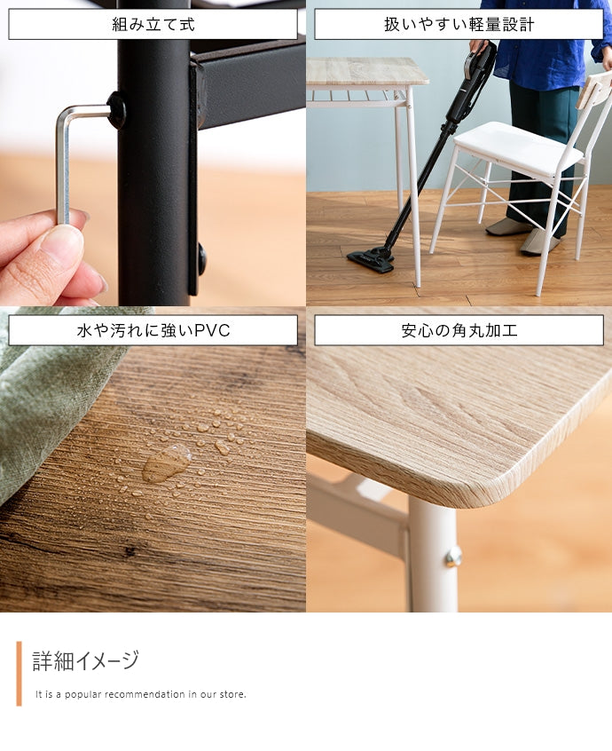 【4点セット】Roly 幅110cm ダイニングテーブル+ダイニングベンチ+チェア2脚