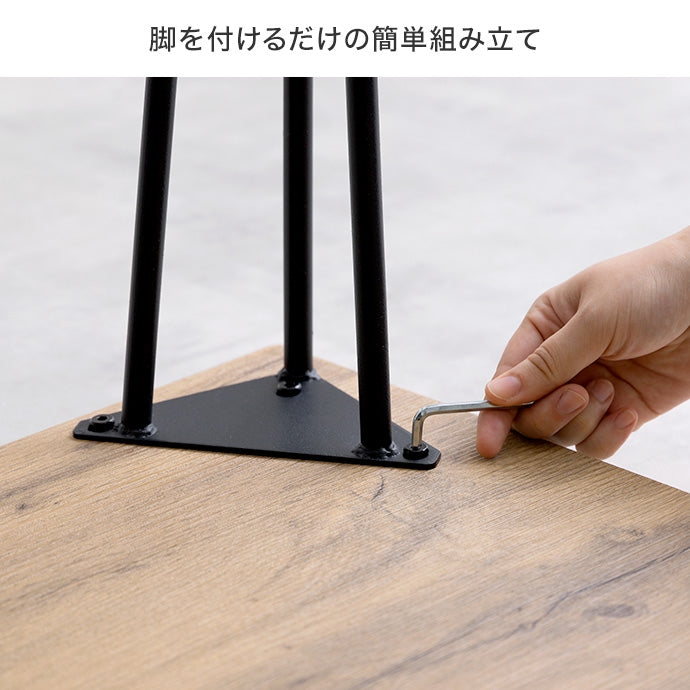 【幅110cm】Koa ダイニングテーブル