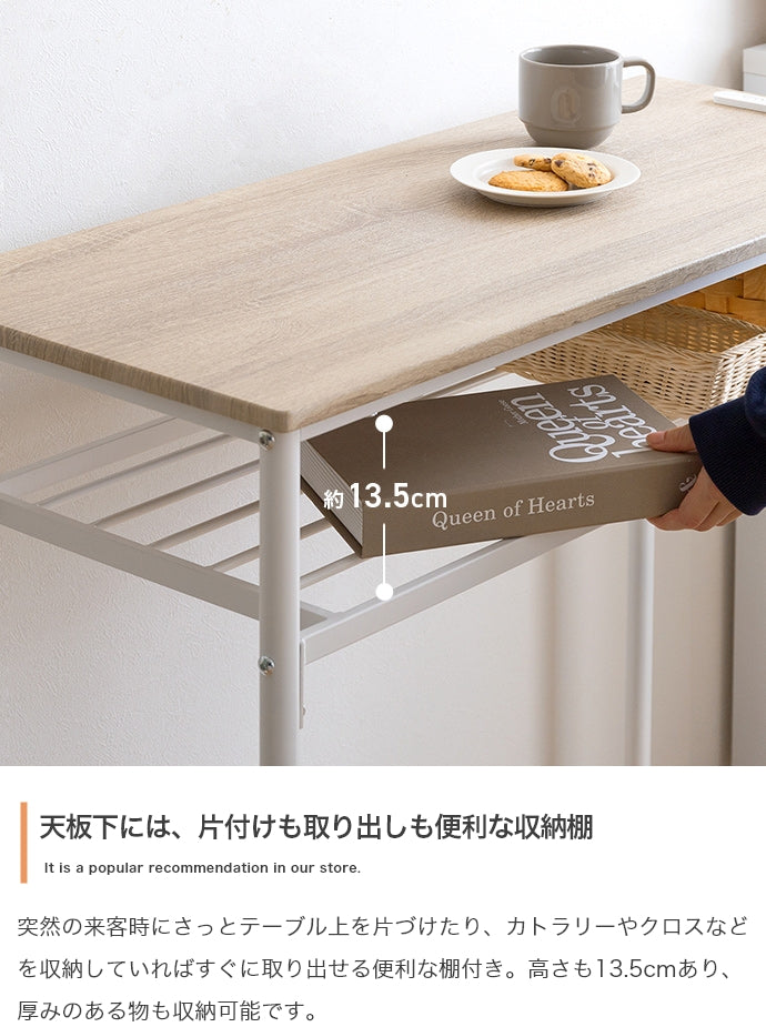 【3点セット】Roly 幅90cm カウンターテーブル+スツール2脚