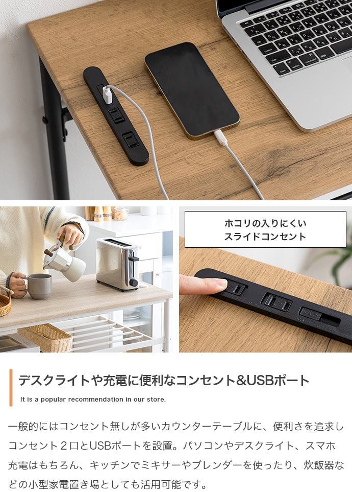 【3点セット】Roly 幅90cm カウンターテーブル+スツール2脚