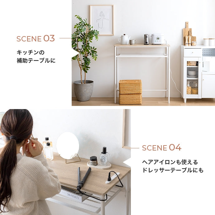 【3点セット】Roly 幅90cm カウンターテーブル+スツール2脚