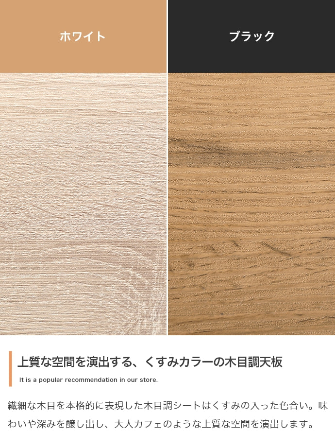 【3点セット】Roly 幅90cm カウンターテーブル+スツール2脚