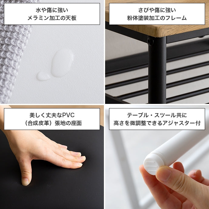 【3点セット】Roly 幅90cm カウンターテーブル+スツール2脚