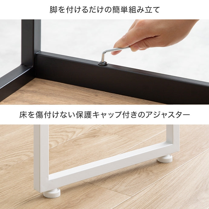 【単品】Moku ダイニングベンチ