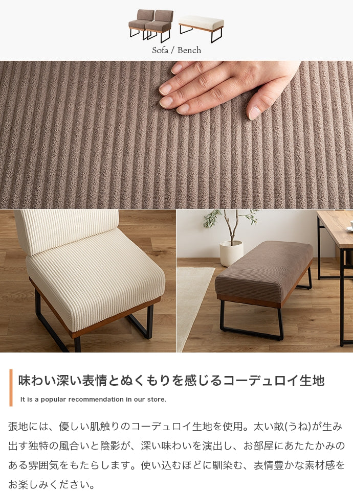 【単品】Claes 幅120cm 棚付きダイニングテーブル