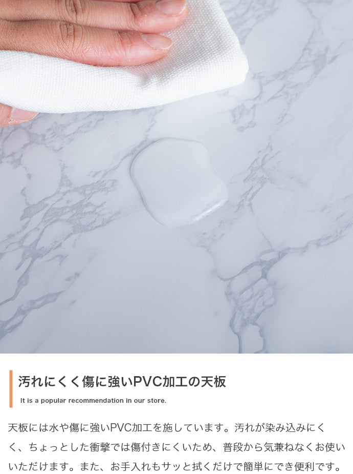 【3点セット】Marc 幅80cm ダイニングテーブル+チェア2脚