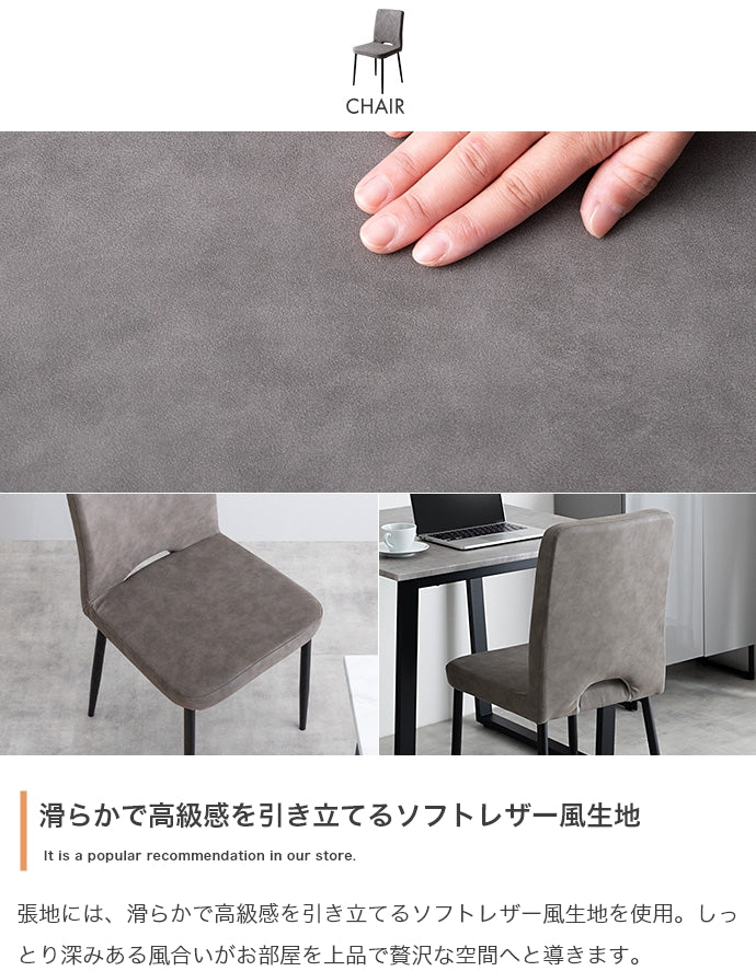 【3点セット】Marc 幅80cm ダイニングテーブル+チェア2脚