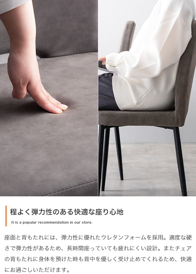 【3点セット】Marc 幅80cm ダイニングテーブル+チェア2脚