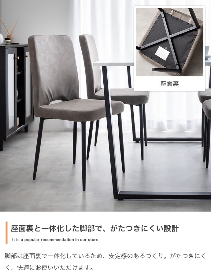 【4点セット】Marc 幅140cm ダイニングテーブル+チェア2脚+ダイニングベンチ