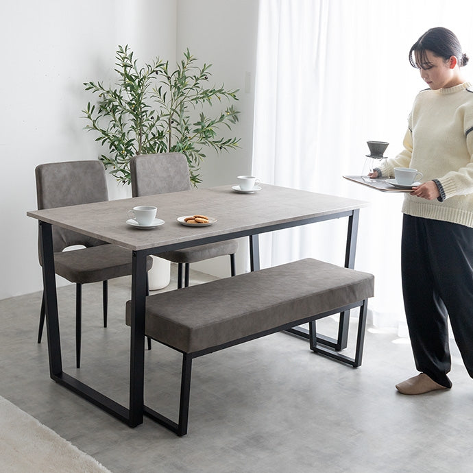 【5点セット】Marc 幅140cm ダイニングテーブル+チェア4脚