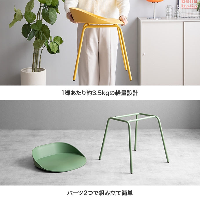 【単品】Studio 幅75cm ダイニングテーブル