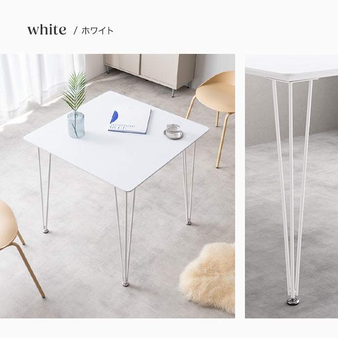 【単品】Studio 幅75cm ダイニングテーブル