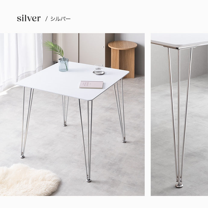 【単品】Studio 幅75cm ダイニングテーブル