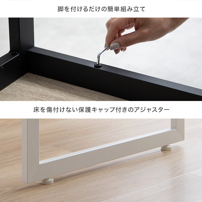 【幅130cm】Moku ダイニングテーブル