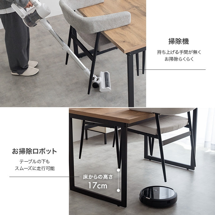 【3点セット】幅110cm ダイニングテーブル+チェア2脚