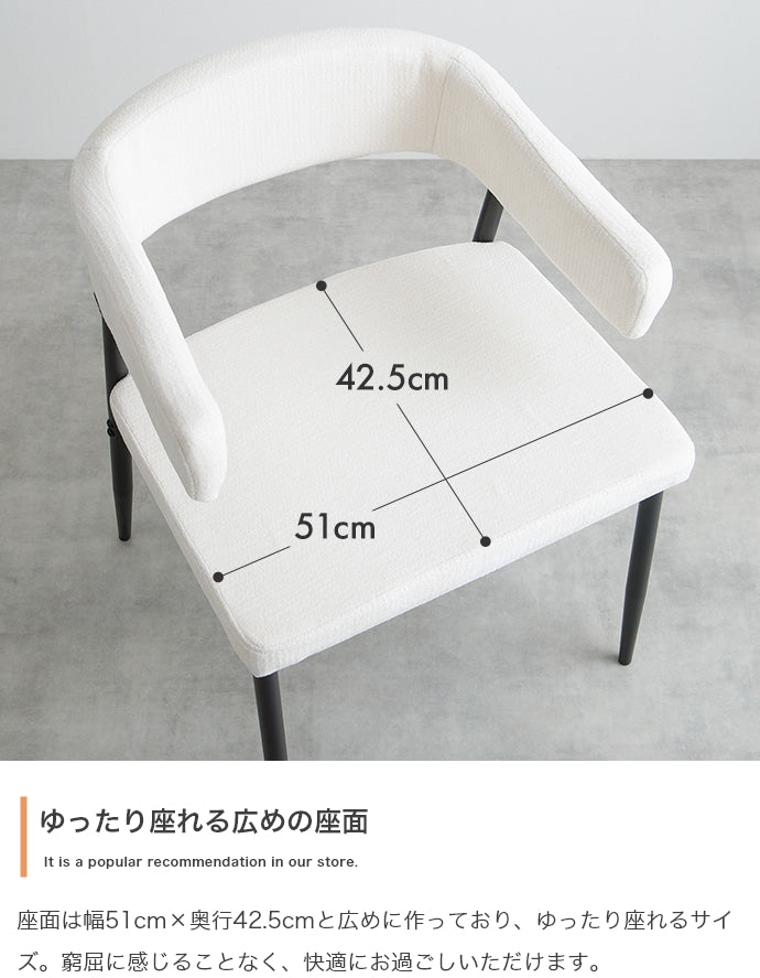 【5点セット】幅130cm ダイニングテーブル+チェア4脚