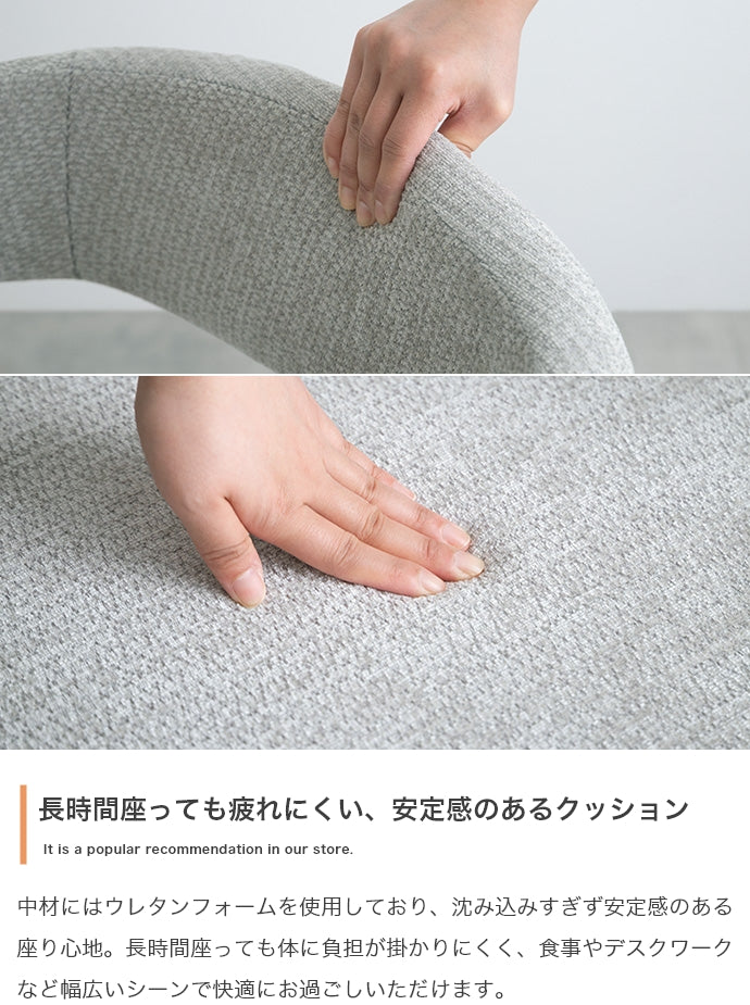 【5点セット】幅130cm ダイニングテーブル+チェア4脚