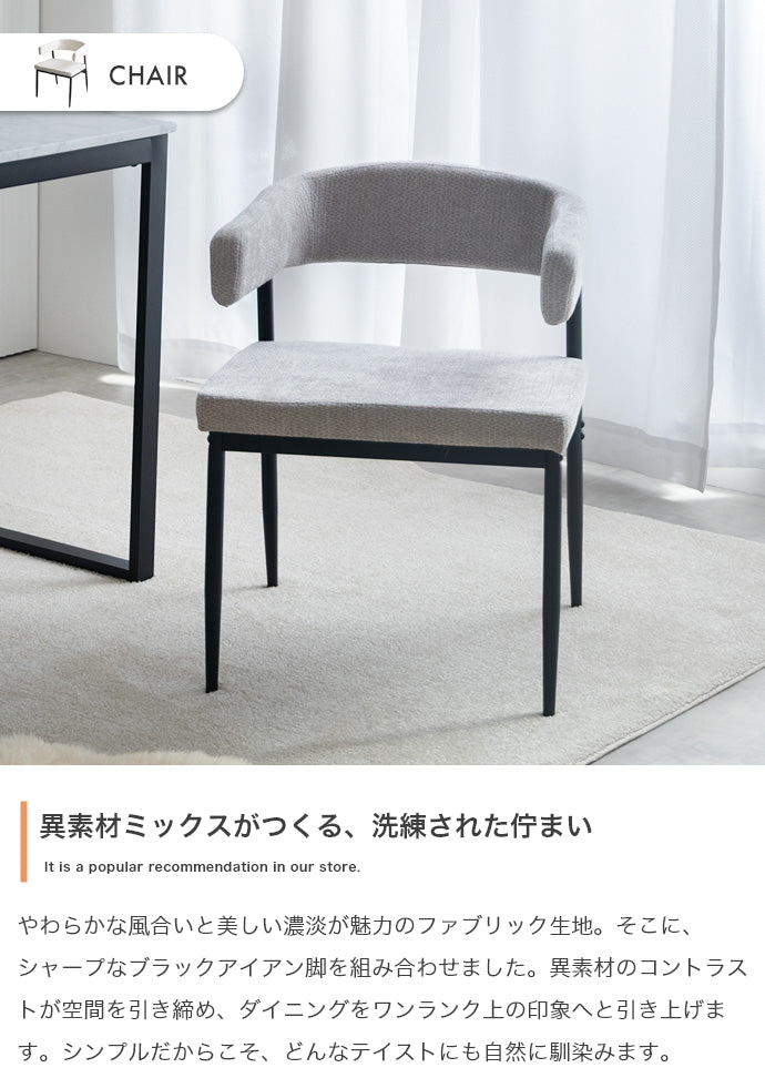 【3点セット】伸縮式ダイニングテーブル+チェア2脚