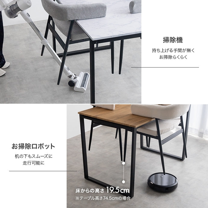 【3点セット】伸縮式ダイニングテーブル+チェア2脚