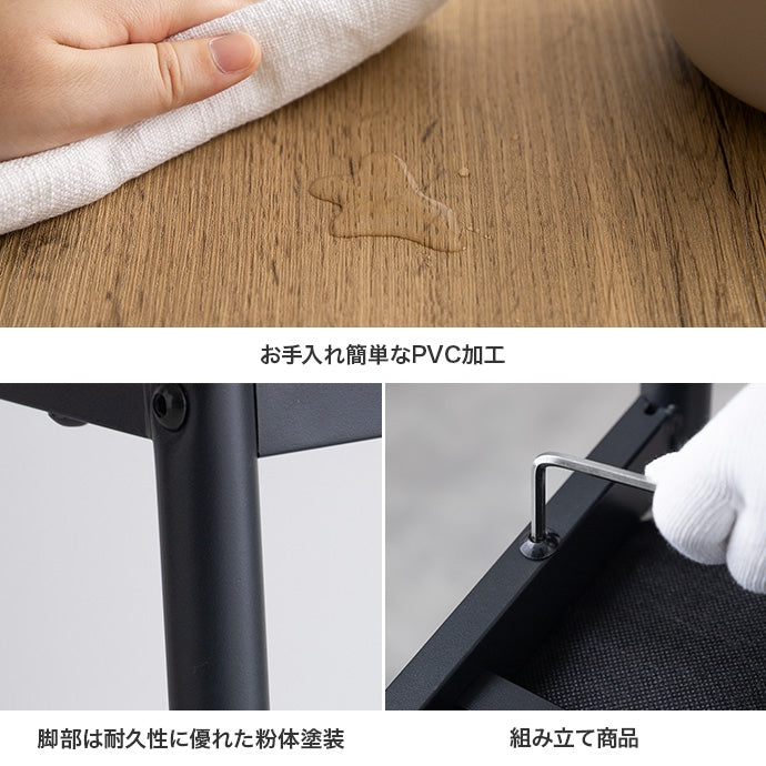 【3点セット】伸縮式ダイニングテーブル+チェア2脚