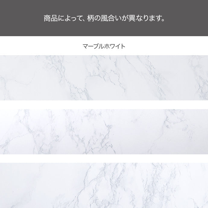 【3点セット】伸縮式ダイニングテーブル+チェア2脚