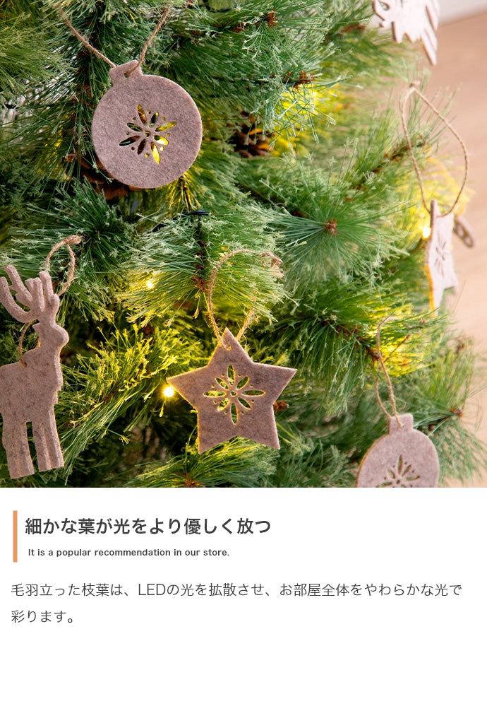 【高さ90cm】Chalon クリスマスツリー