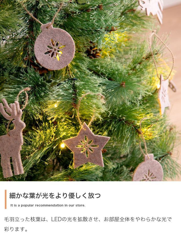 【高さ120cm】Chalon クリスマスツリー