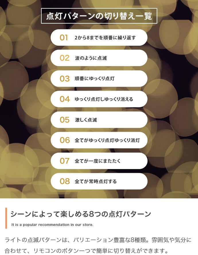 【高さ120cm】Chalon クリスマスツリー