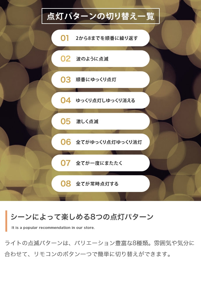 【高さ150cm】Chalon クリスマスツリー