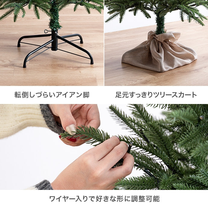 【高さ180cm】Abete クリスマスツリー