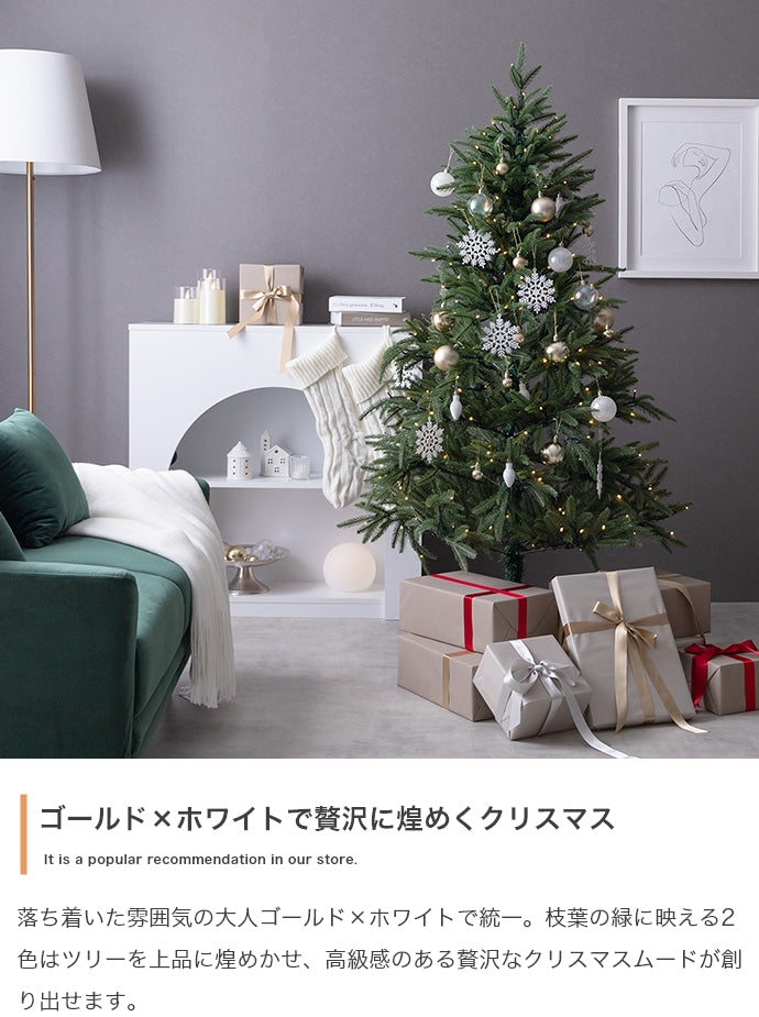 【50点セット】Bloom オーナメントセット