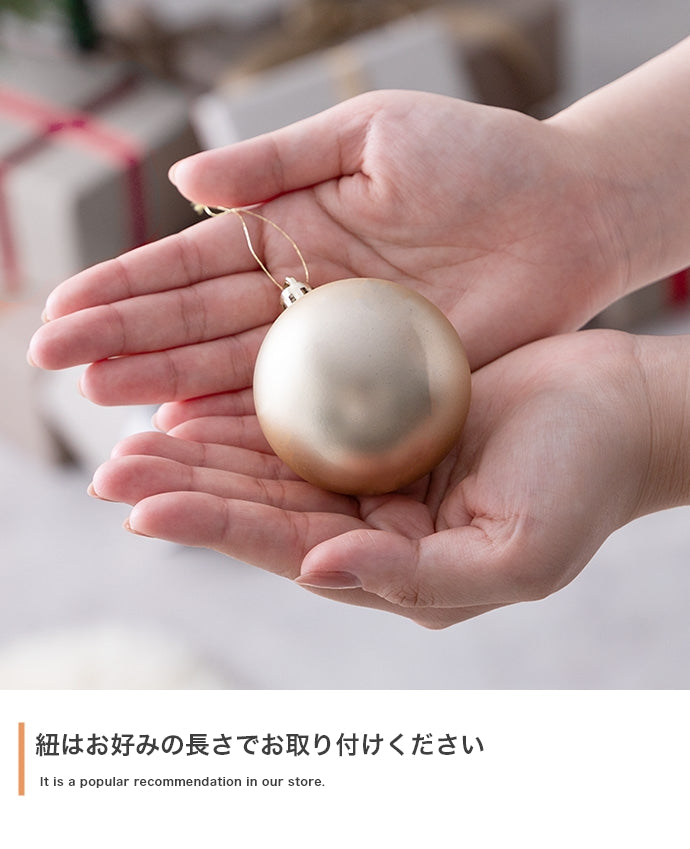 【50点セット】Bloom オーナメントセット