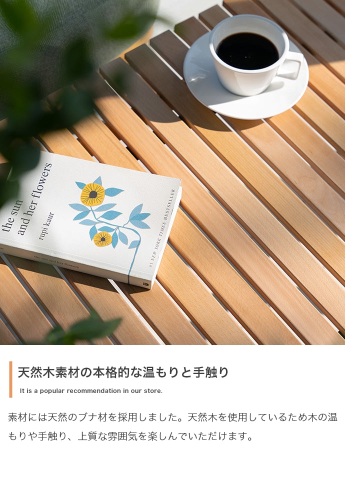 【幅62cm】DO・350 アウトドア折りたたみウッドテーブル
