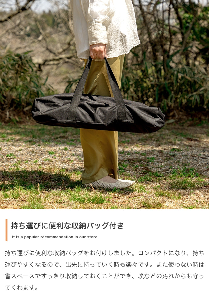 【幅62cm】DO・350 アウトドア折りたたみウッドテーブル