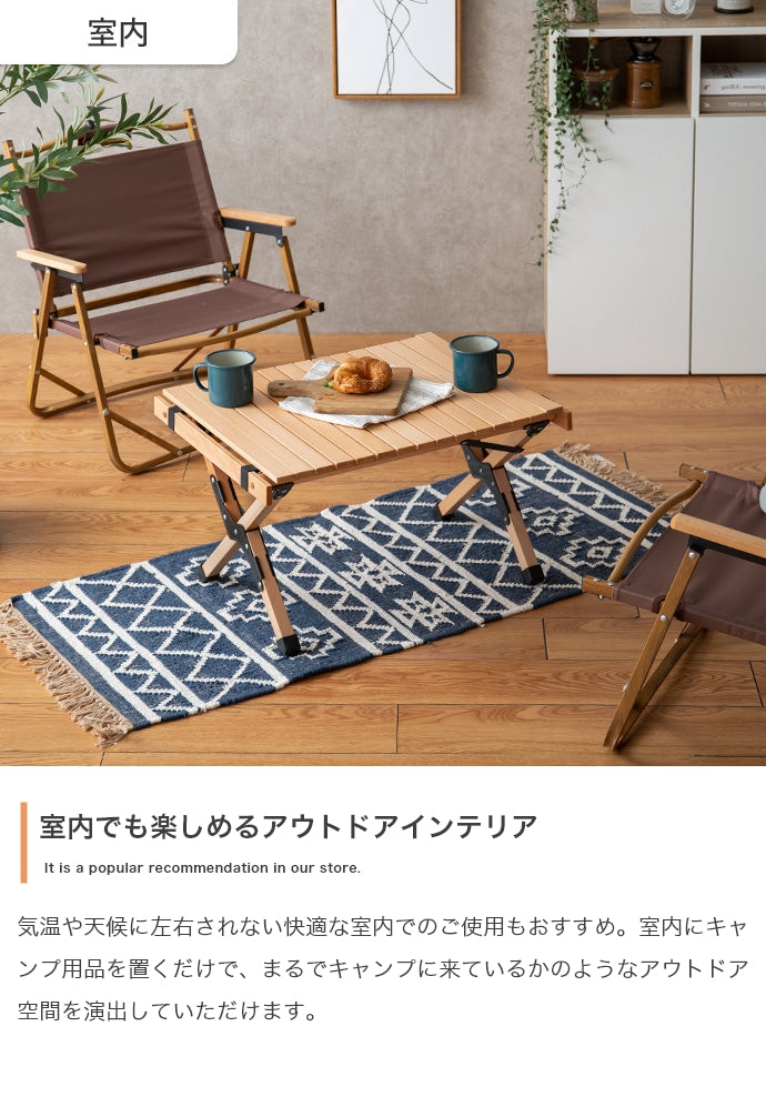 【幅90cm】DO・350 アウトドア折りたたみウッドテーブル