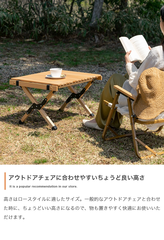 【幅90cm】DO・350 アウトドア折りたたみウッドテーブル