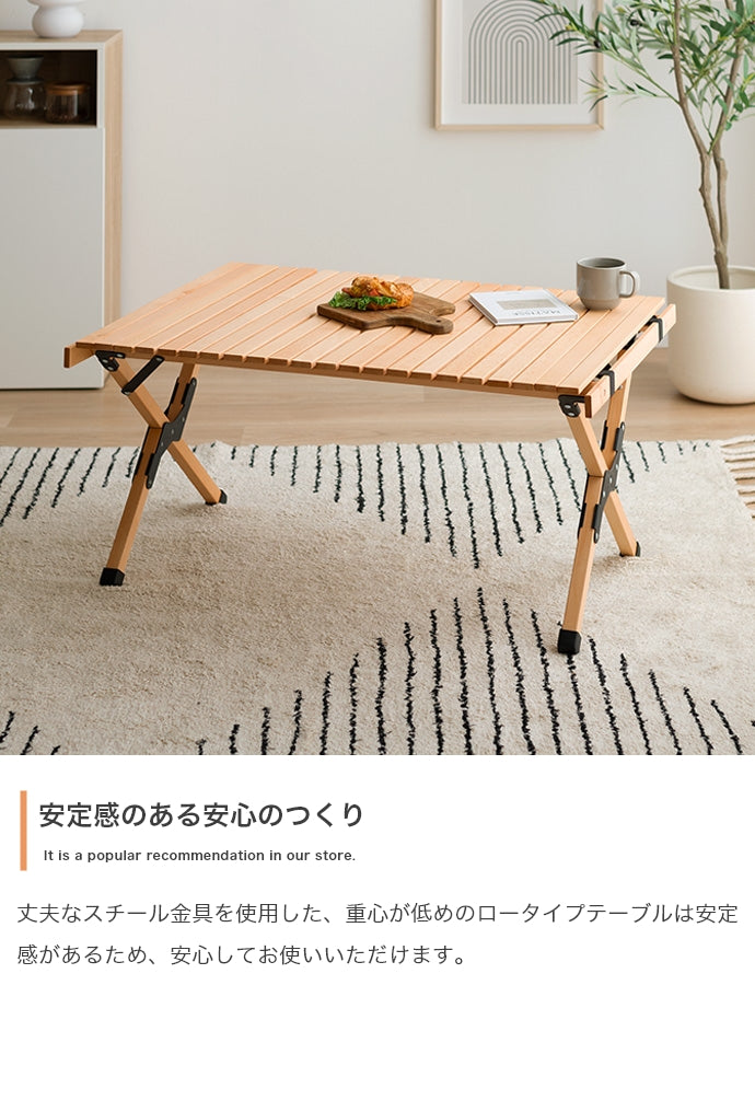 【幅90cm】DO・350 アウトドア折りたたみウッドテーブル