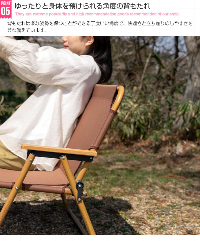 DO・350　2人掛けアウトドア折りたたみベンチチェア
