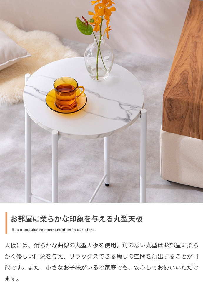 【幅44cm】Kaffee サイドテーブル