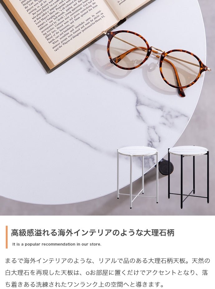 【幅44cm】Kaffee サイドテーブル