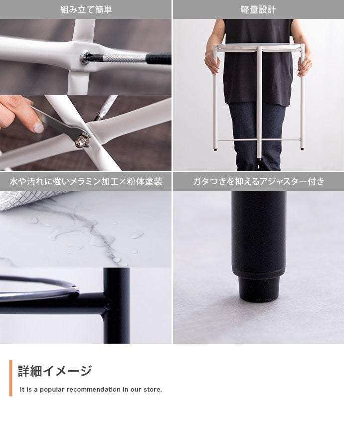 【幅44cm】Kaffee サイドテーブル