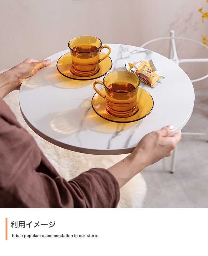 【幅44cm】Kaffee サイドテーブル