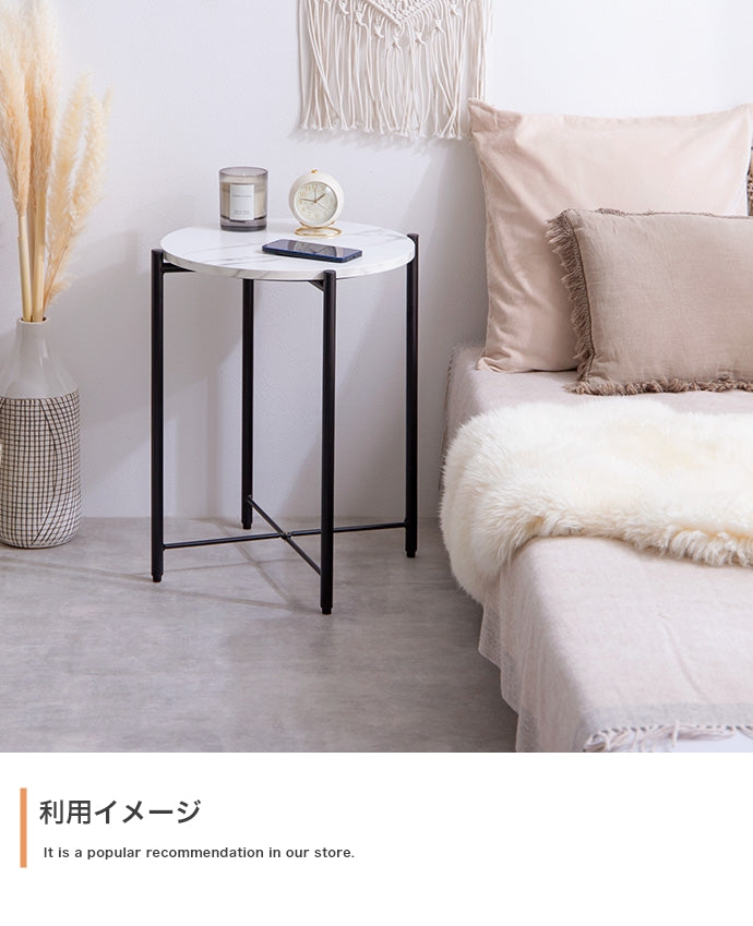 【幅44cm】Kaffee サイドテーブル