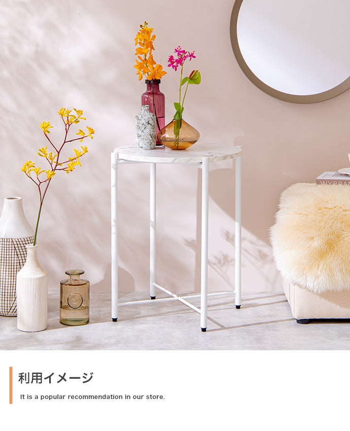 【幅44cm】Kaffee サイドテーブル