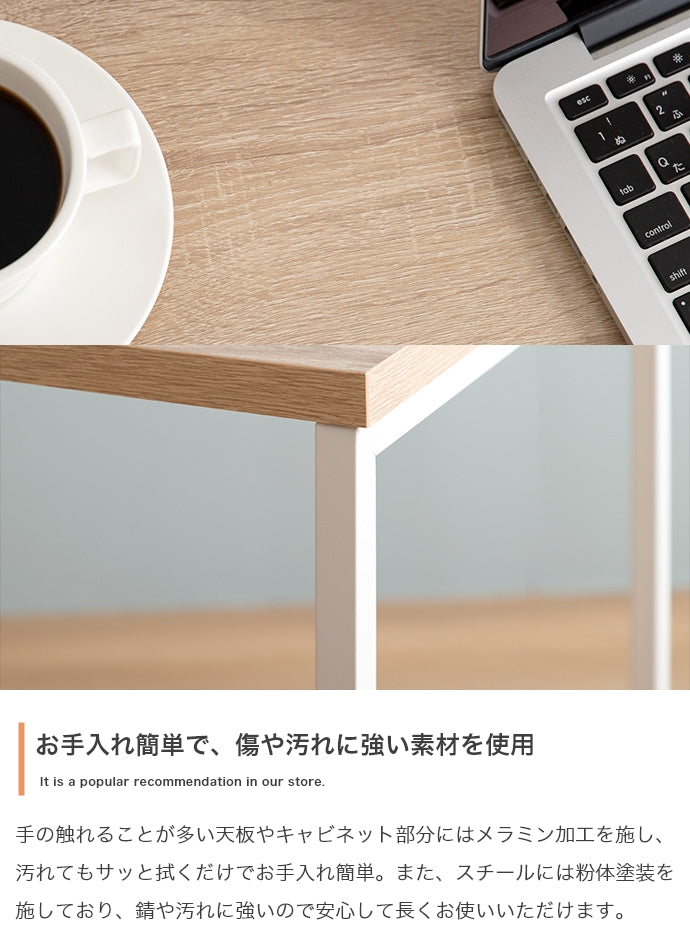 【幅120cm】Fine L字収納・棚付きデスク