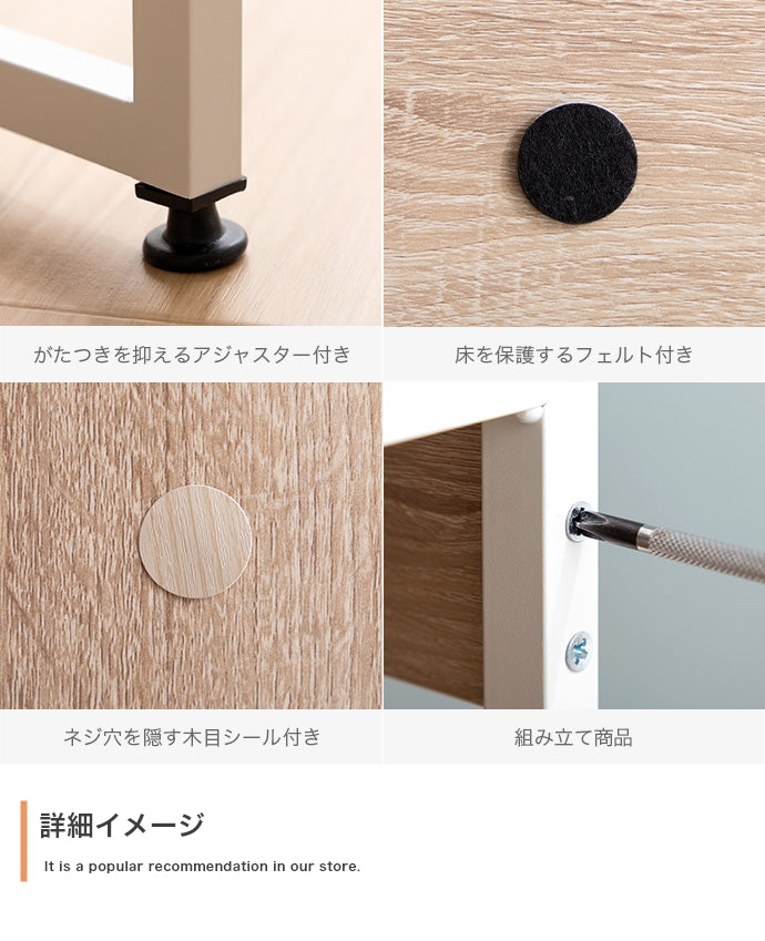 【幅120cm】Fine L字収納・棚付きデスク